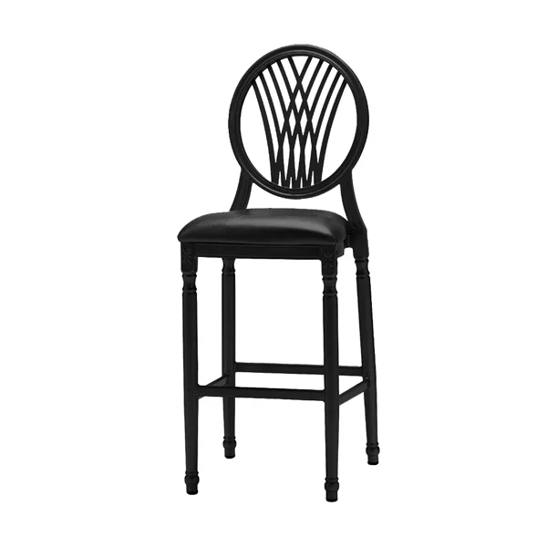 Ritz Bar Stool - Black