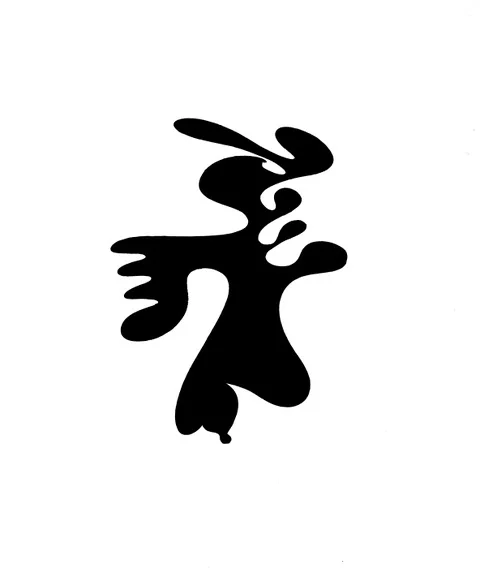 Miro Black