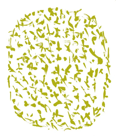 Olive Flock